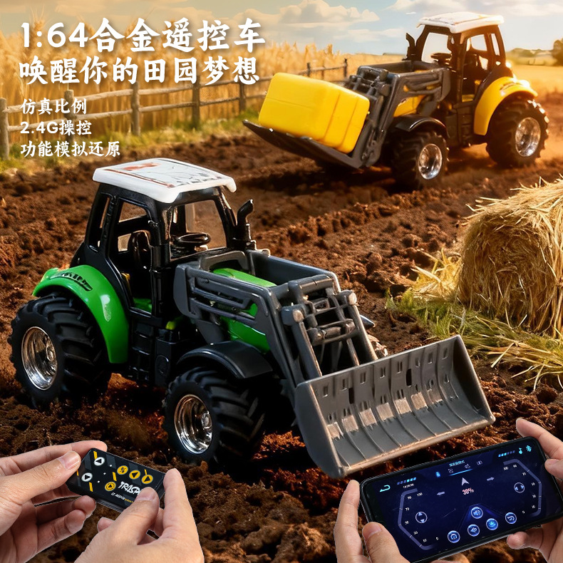Agriculture Farming In Goa - Радиоуправляемый трактор 1:64 с прицепом, светодиодами