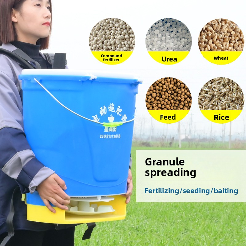 Agriculture Farming Rice - Электрический разбрасыватель удобрений многофункциональный для сельского
