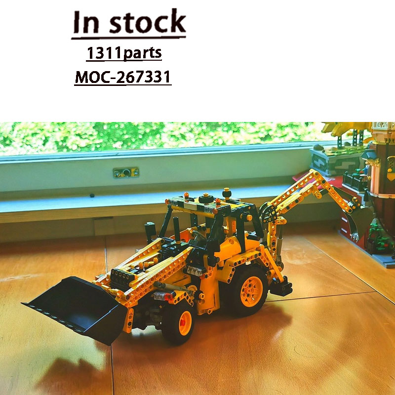 Agriculture Farming For Kids - MOC-267331 Модель строительного блока-экскаватора для городской