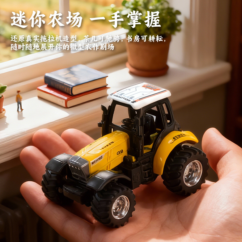 Радиоуправляемый трактор 1:64  – обзор и цена Agriculture Farming In Goa